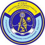 Атырауский инженерно-гуманитарный институт