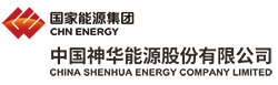 Китайская энергетическая компания Шэнхуа